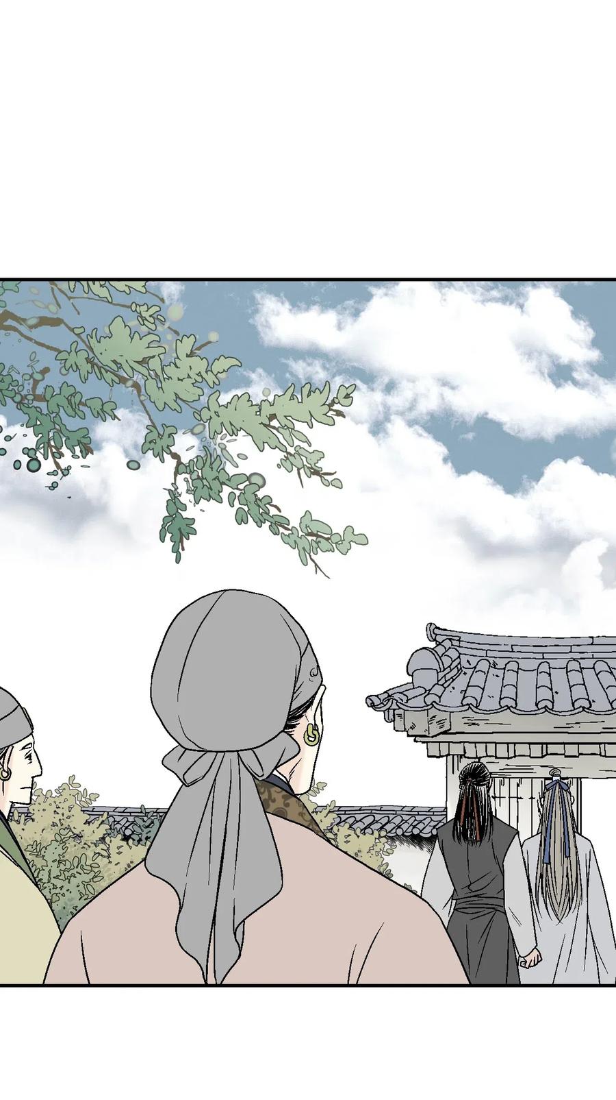 15 阴谋诡计(1/2)-第15话