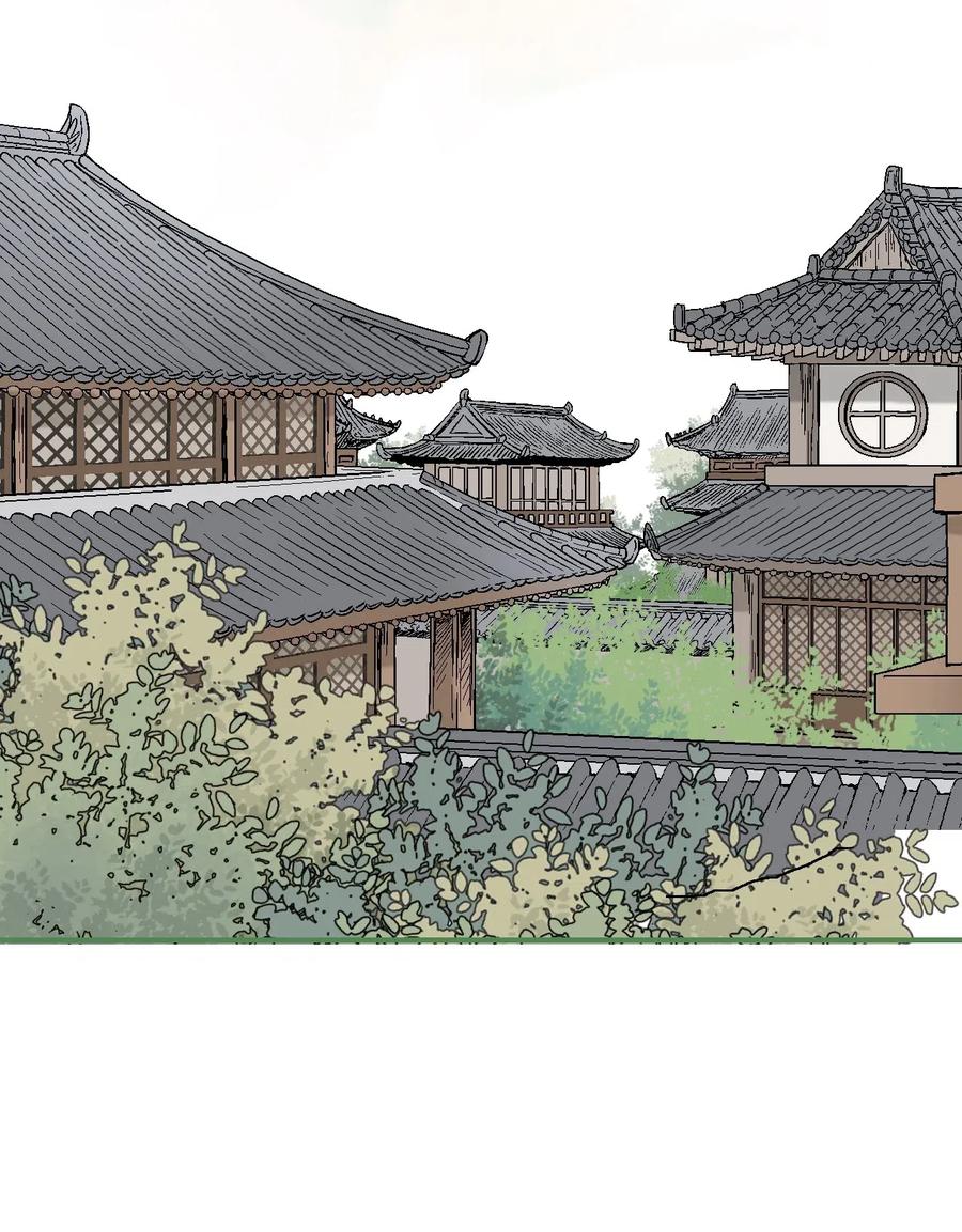 15 阴谋诡计(1/2)-第15话