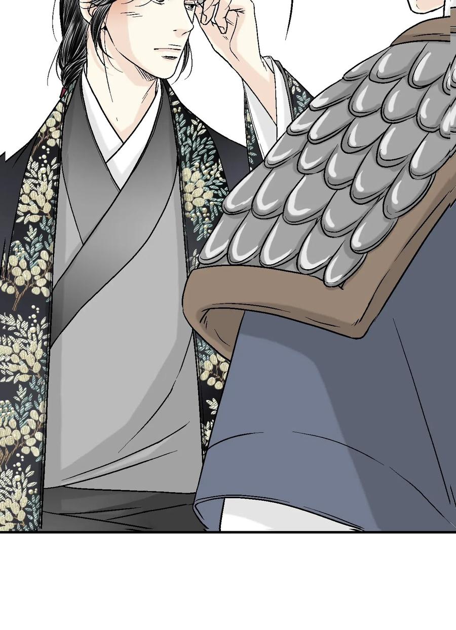 15 阴谋诡计(1/2)-第15话