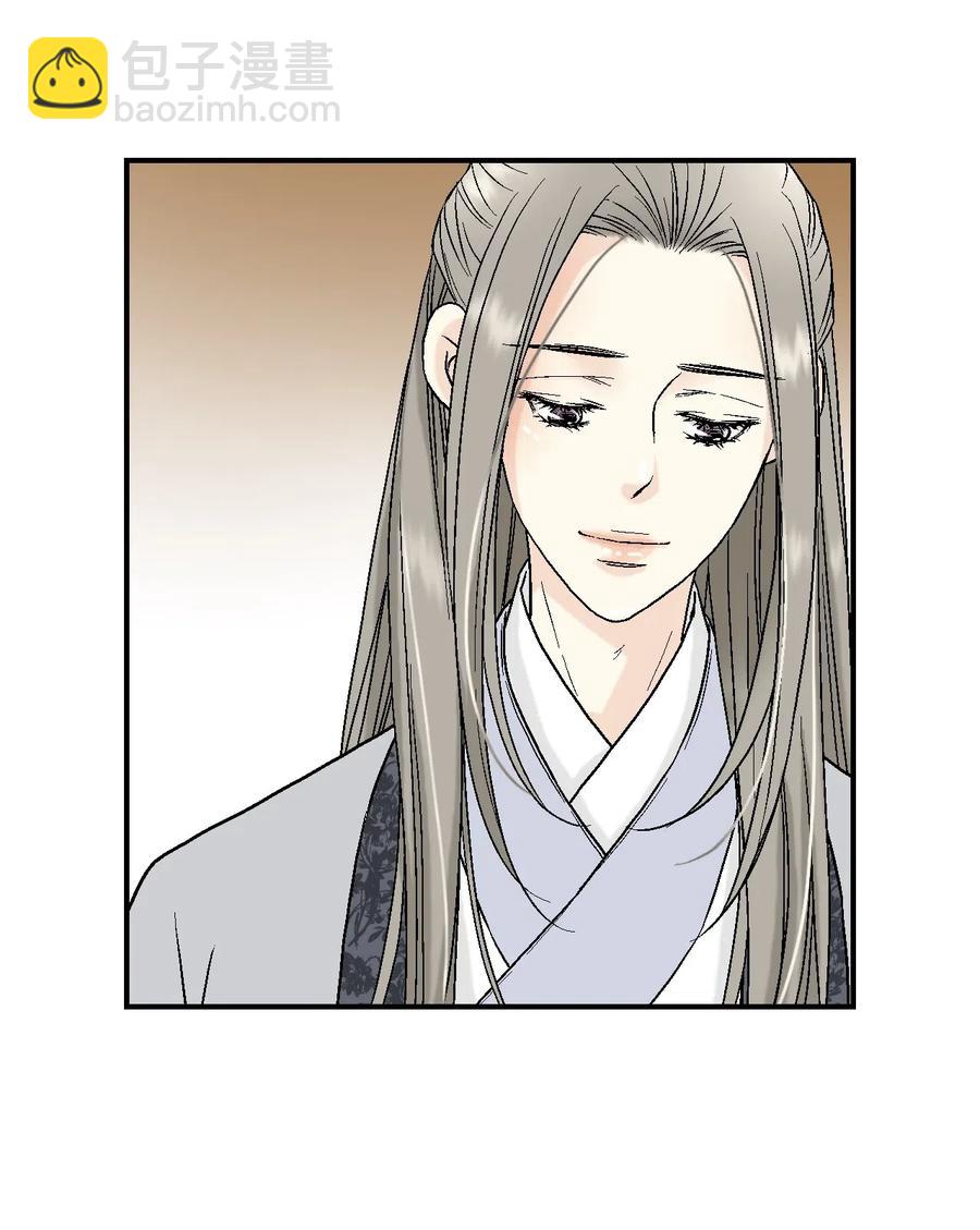 15 阴谋诡计(1/2)-第15话