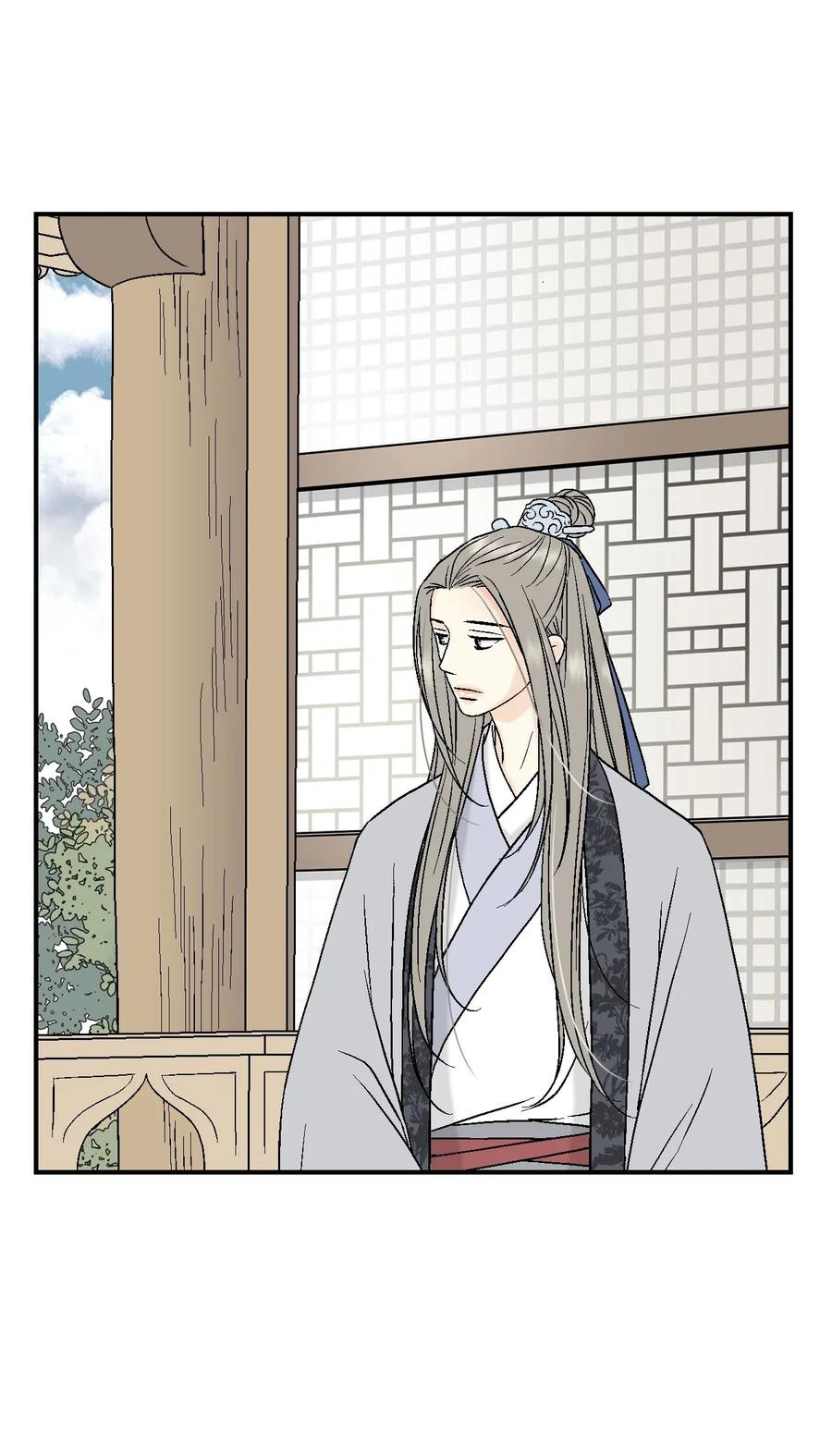 17 武存止戈(1/2)-第17话