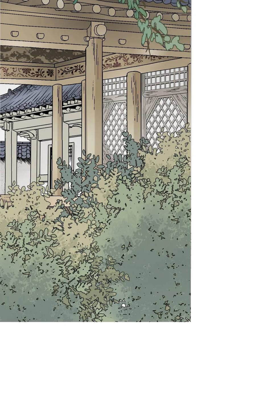 17 武存止戈(1/2)-第17话