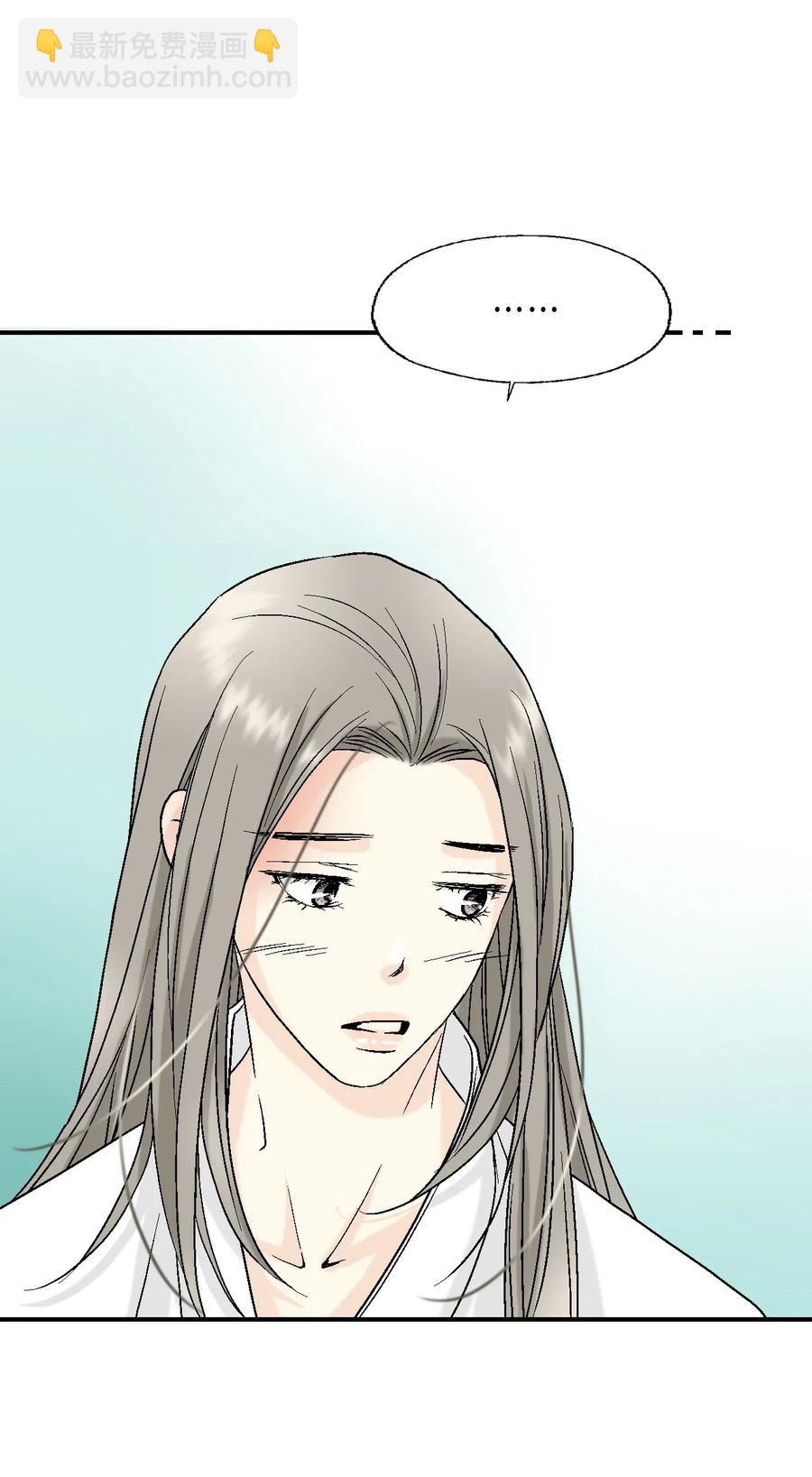 19 春暖花开(1/2)-第19话