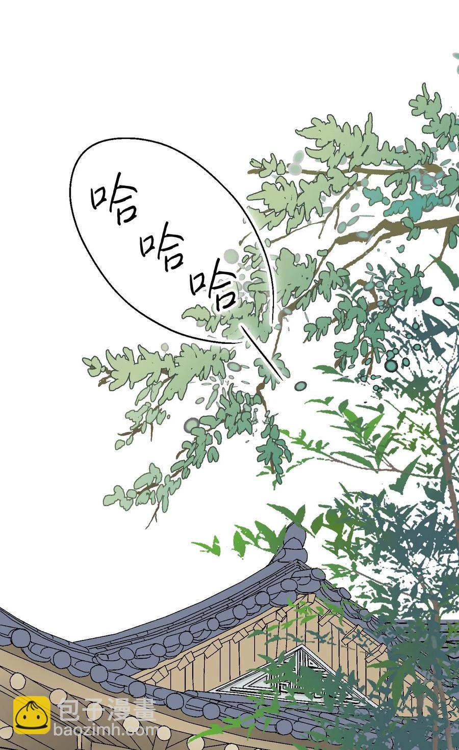 19 春暖花开(1/2)-第19话