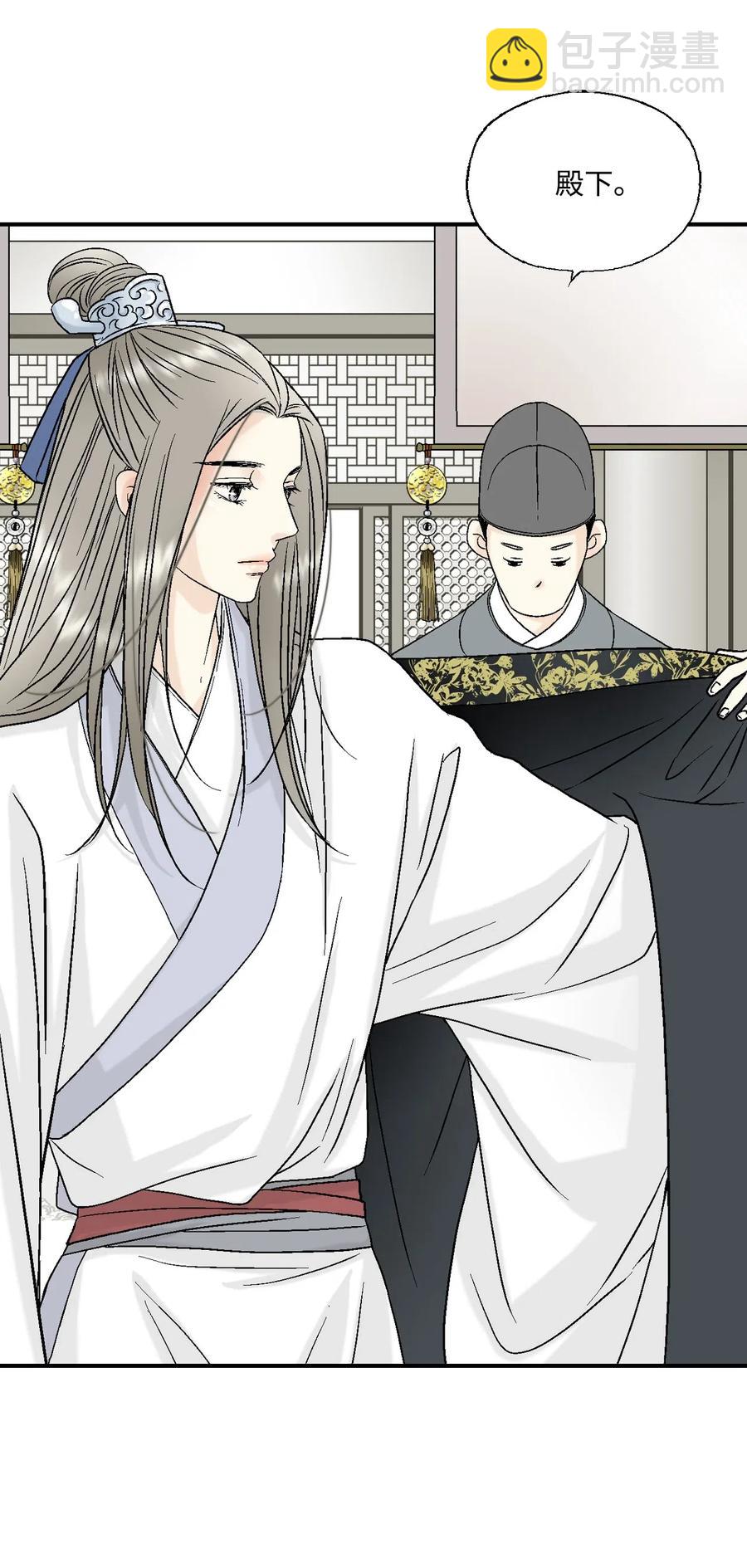 19 春暖花开(1/2)-第19话