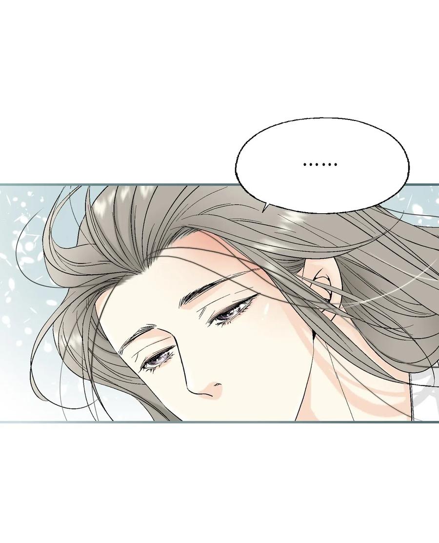 19 春暖花开(1/2)-第19话