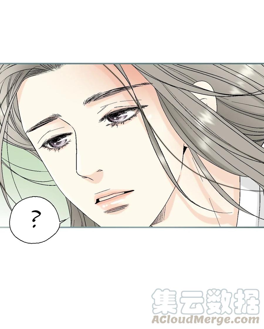 19 春暖花开(1/2)-第19话