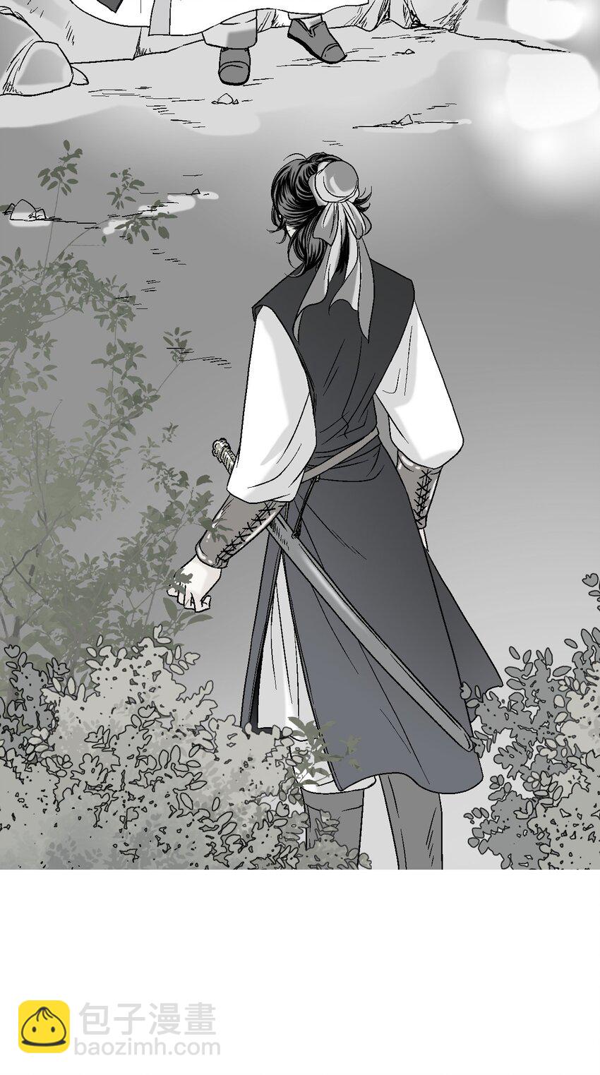 03 待客之道(1/2)-第3话