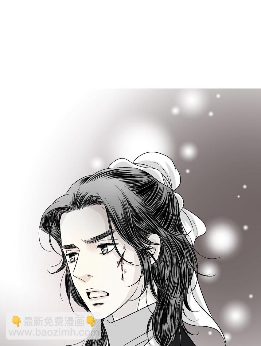 03 待客之道(1/2)-第3话