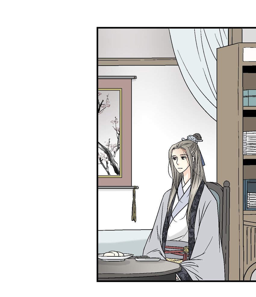 03 待客之道(1/2)-第3话