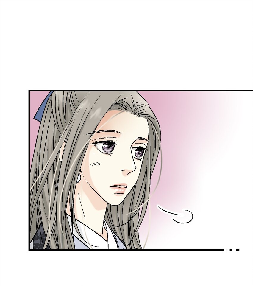 03 待客之道(1/2)-第3话