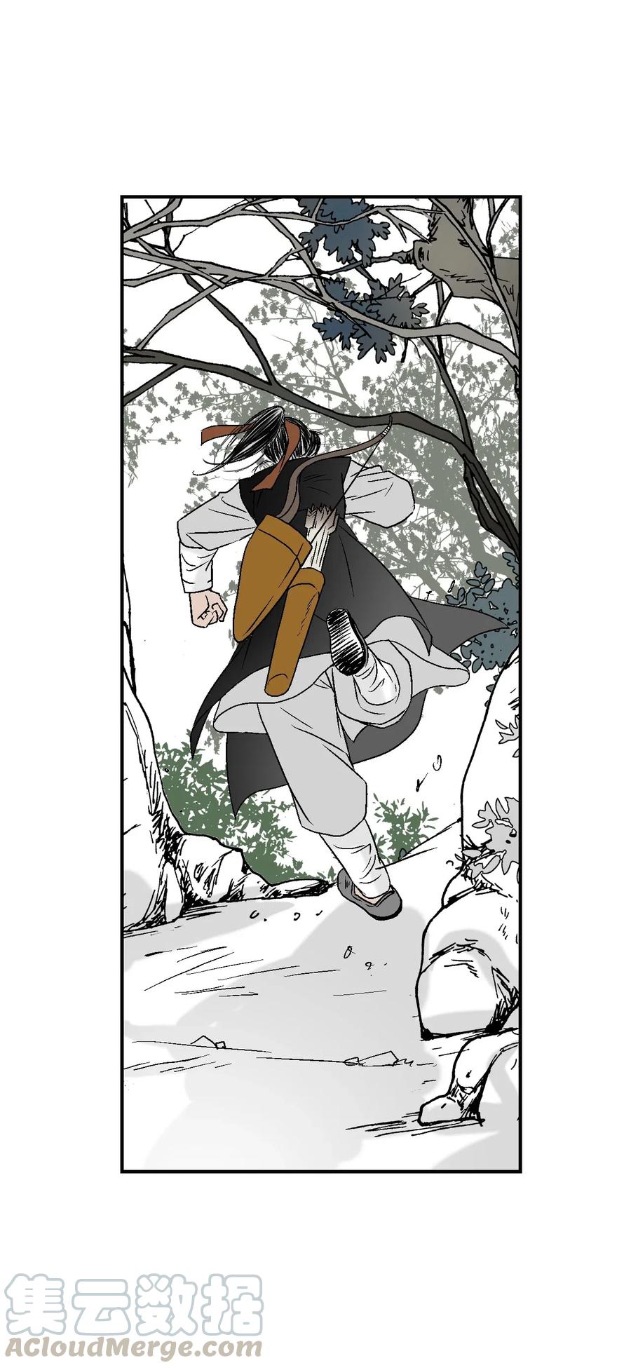 21 陈傲被捕(1/2)-第21话