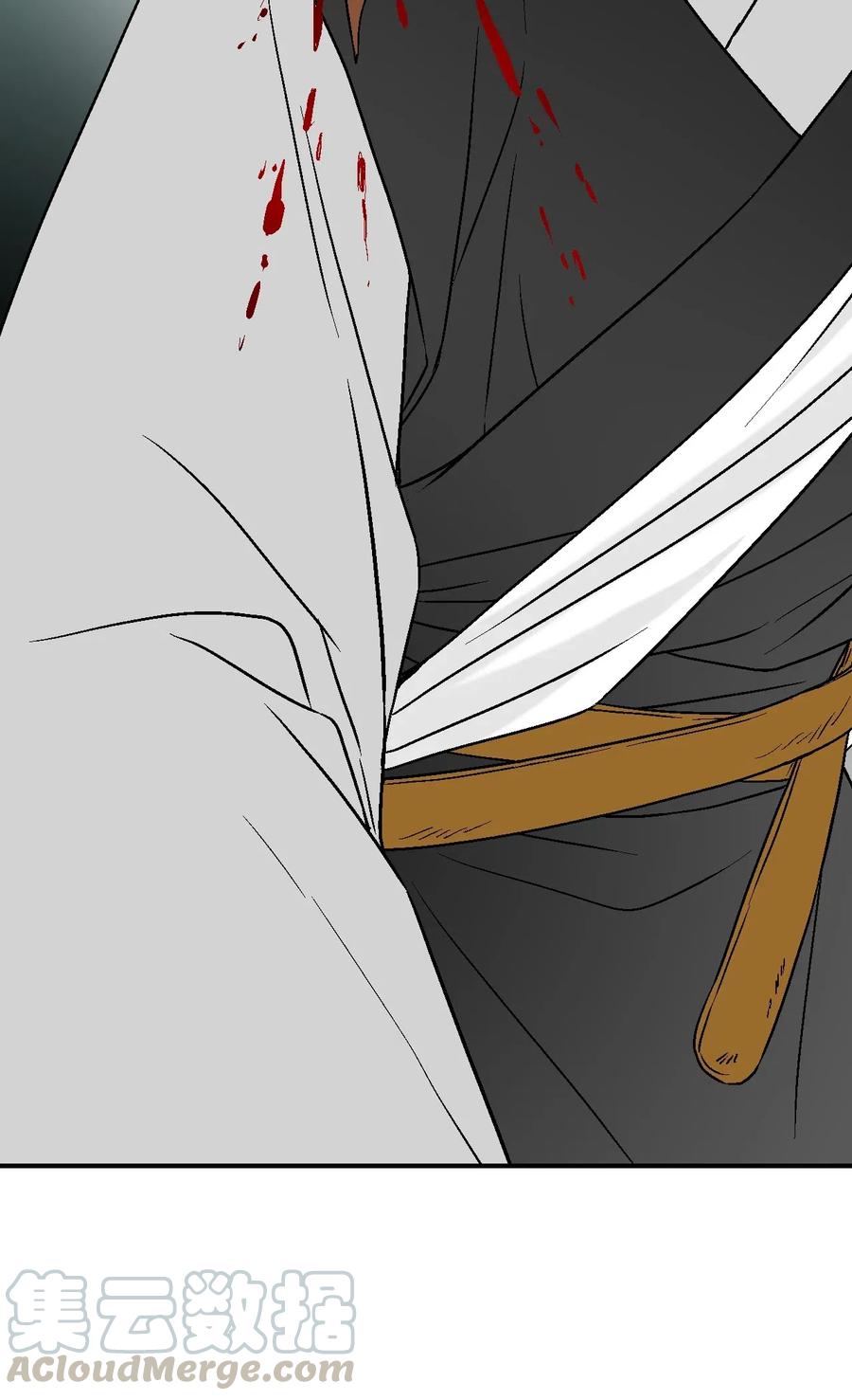 21 陈傲被捕(1/2)-第21话