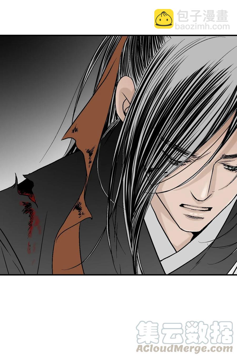 21 陈傲被捕(1/2)-第21话