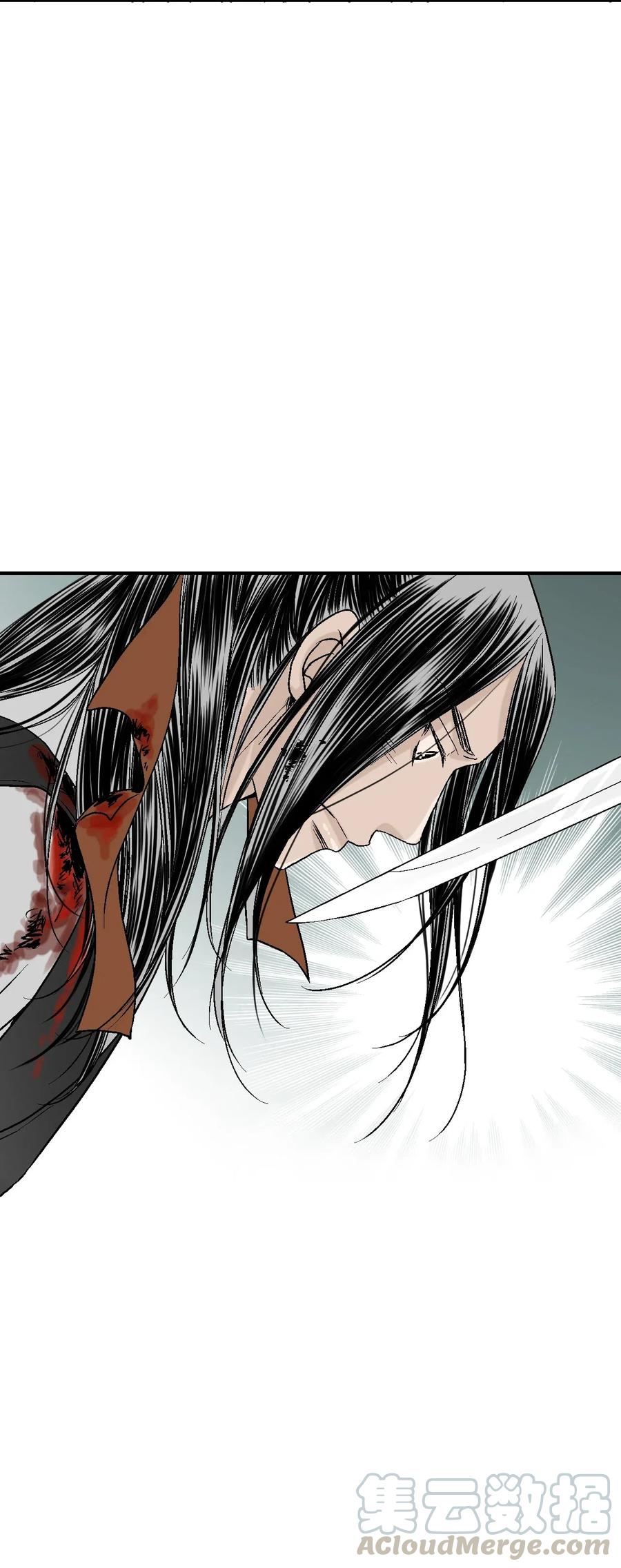 21 陈傲被捕(1/2)-第21话