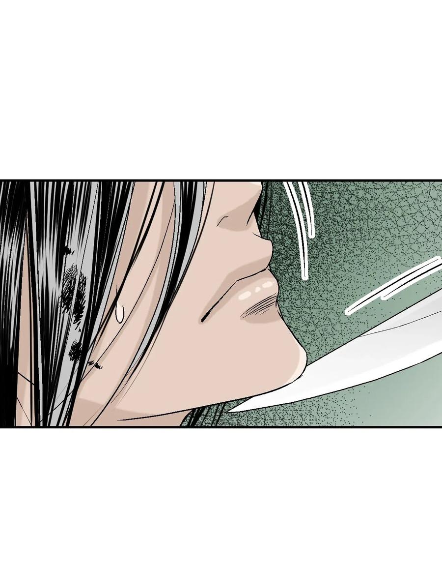 21 陈傲被捕(1/2)-第21话