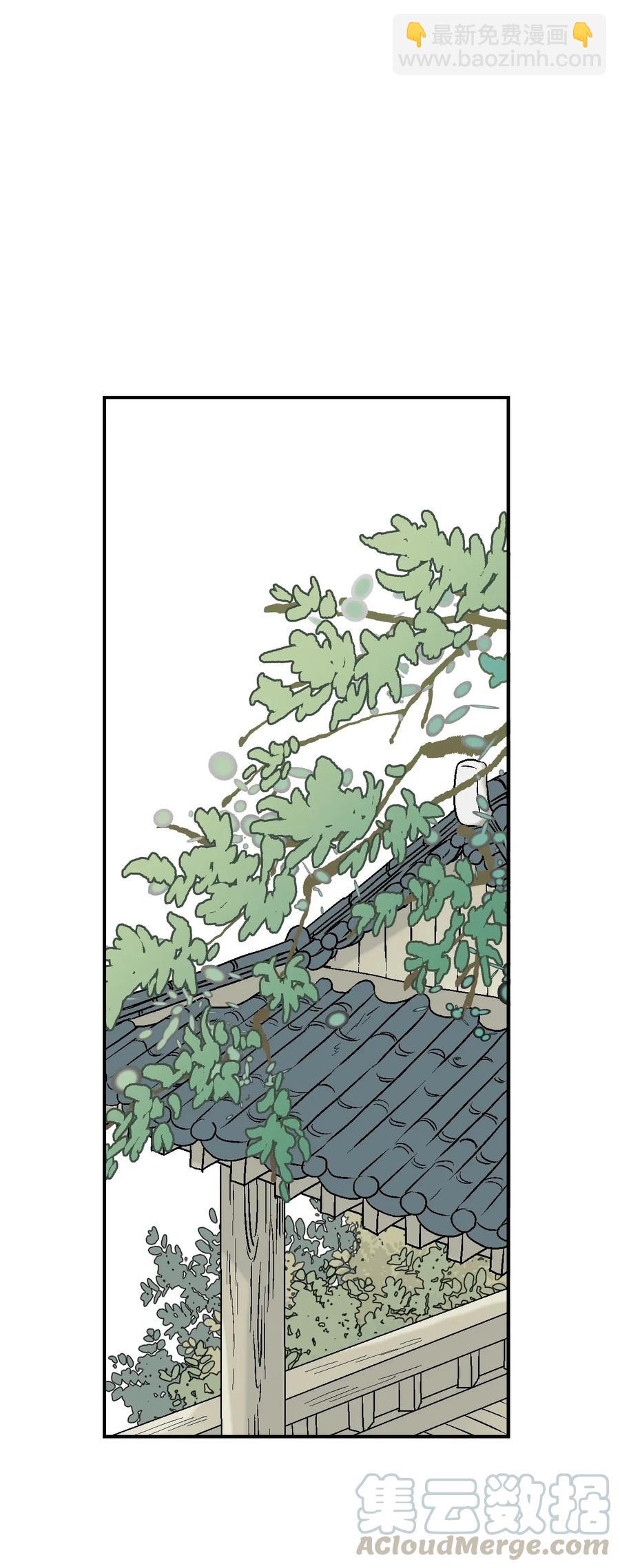 21 陈傲被捕(1/2)-第21话