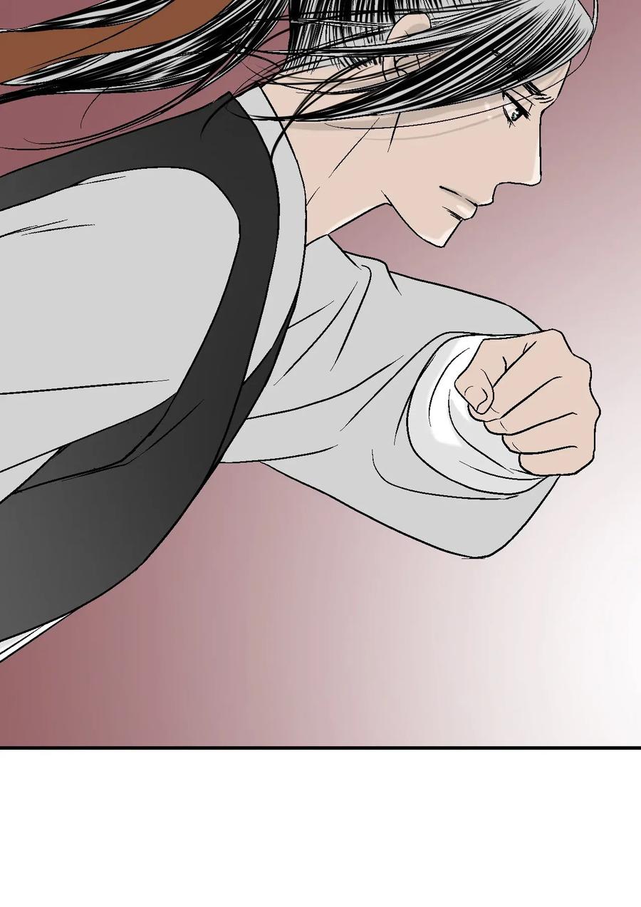 21 陈傲被捕(1/2)-第21话