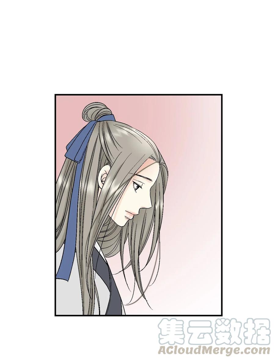 23 羞愧自责(1/2)-第23话