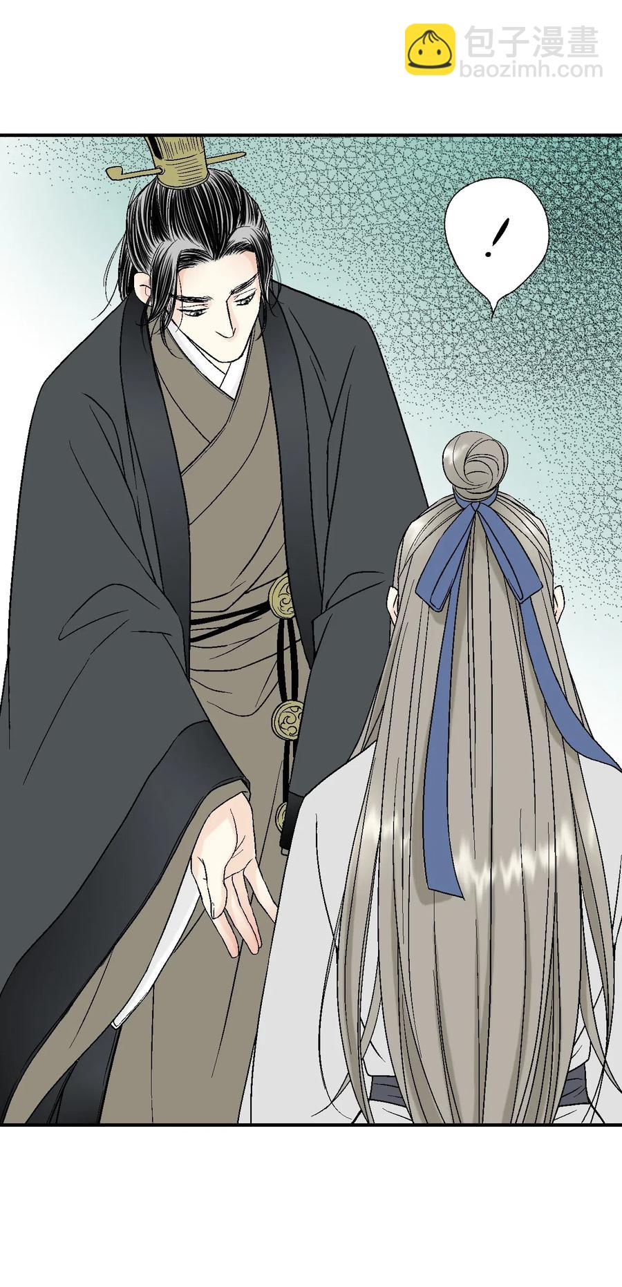 23 羞愧自责(1/2)-第23话