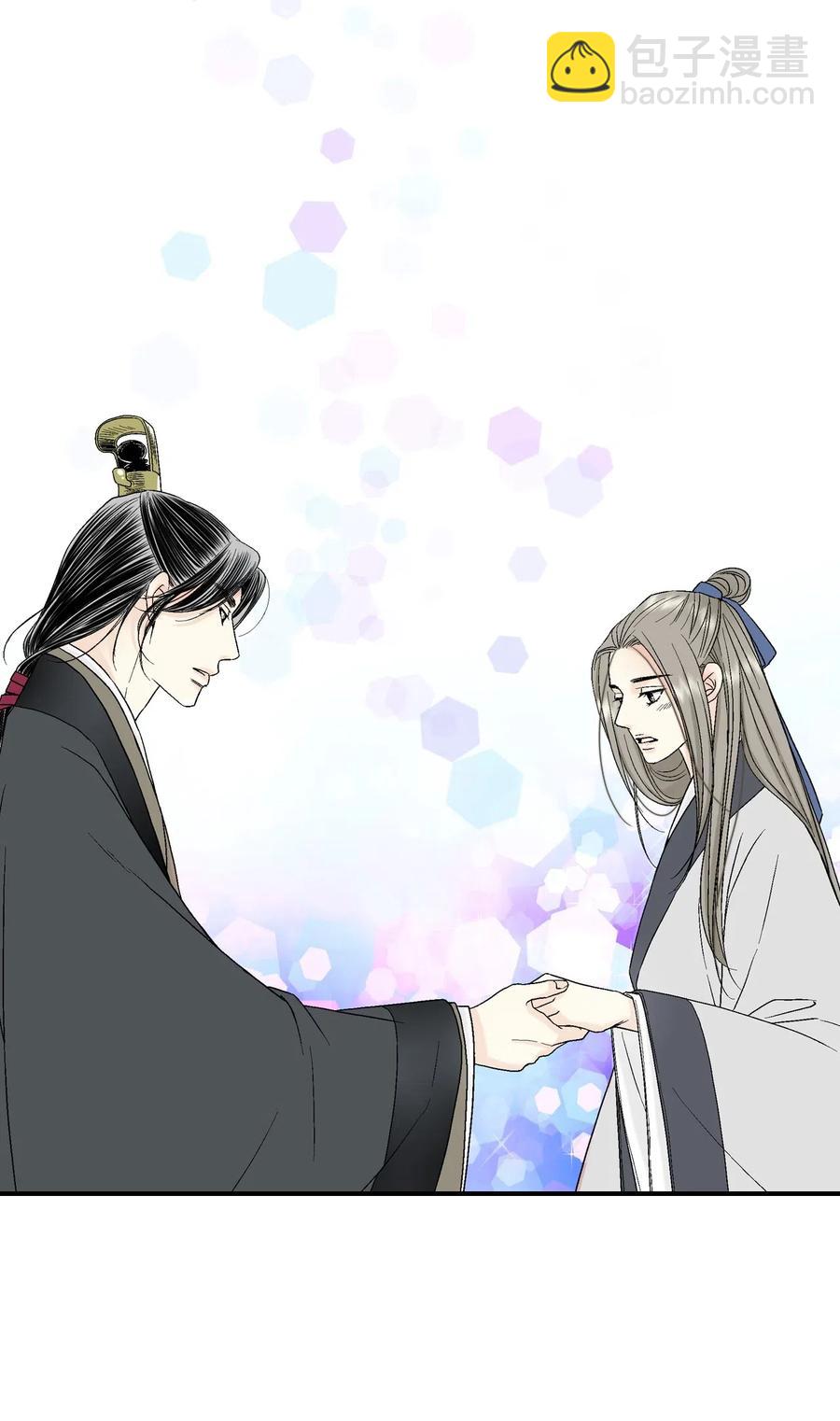 23 羞愧自责(1/2)-第23话