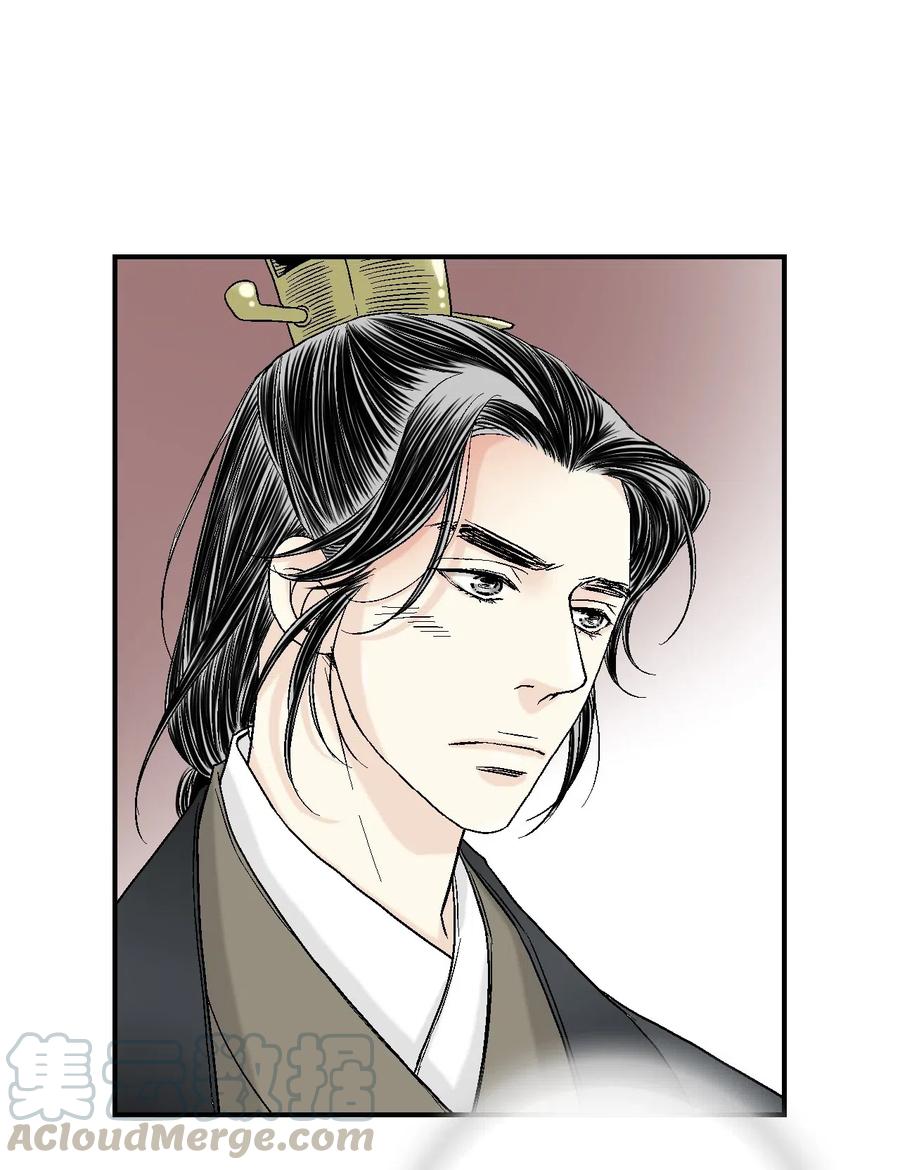 23 羞愧自责(1/2)-第23话