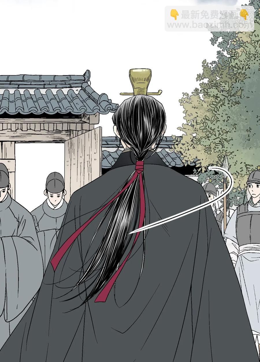 23 羞愧自责(1/2)-第23话