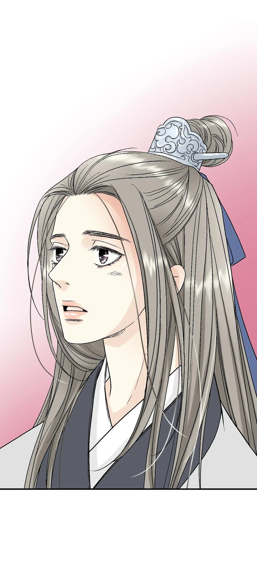 23 羞愧自责(1/2)-第23话