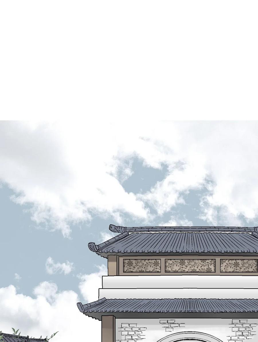 25 暗绿稀红(1/2)-第25话