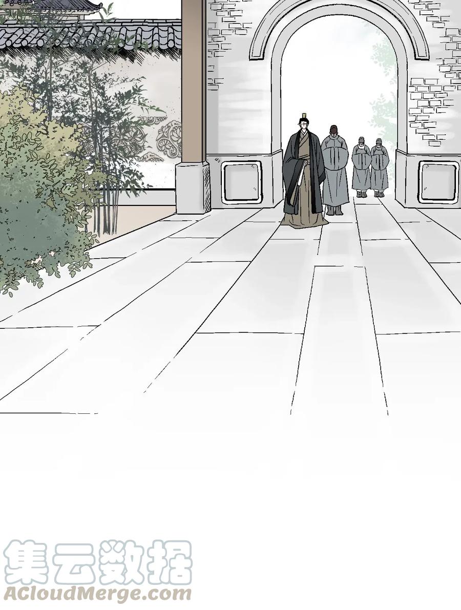 25 暗绿稀红(1/2)-第25话