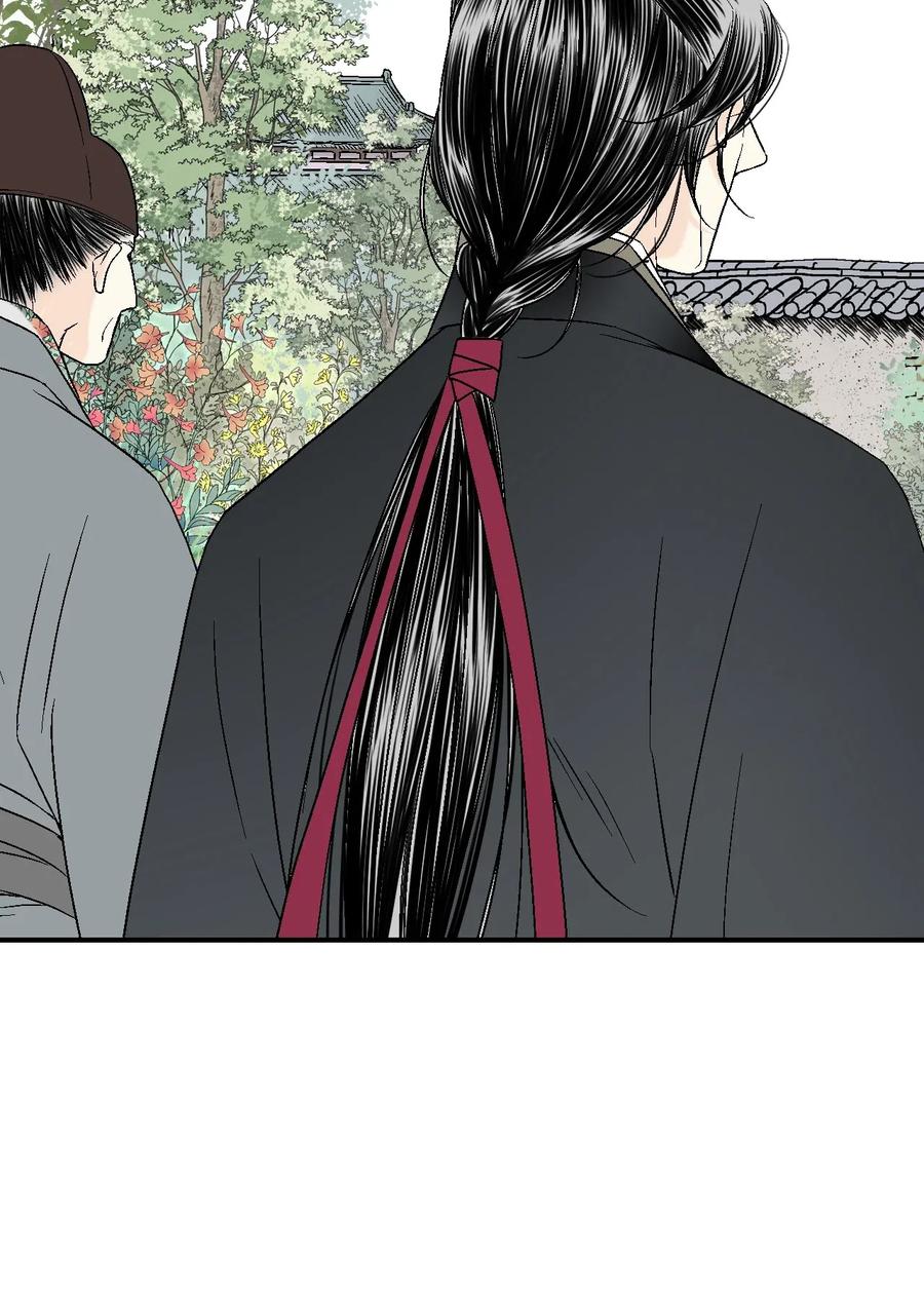 25 暗绿稀红(1/2)-第25话