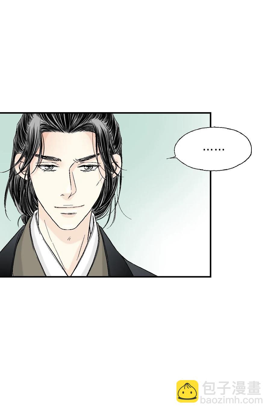 25 暗绿稀红(1/2)-第25话