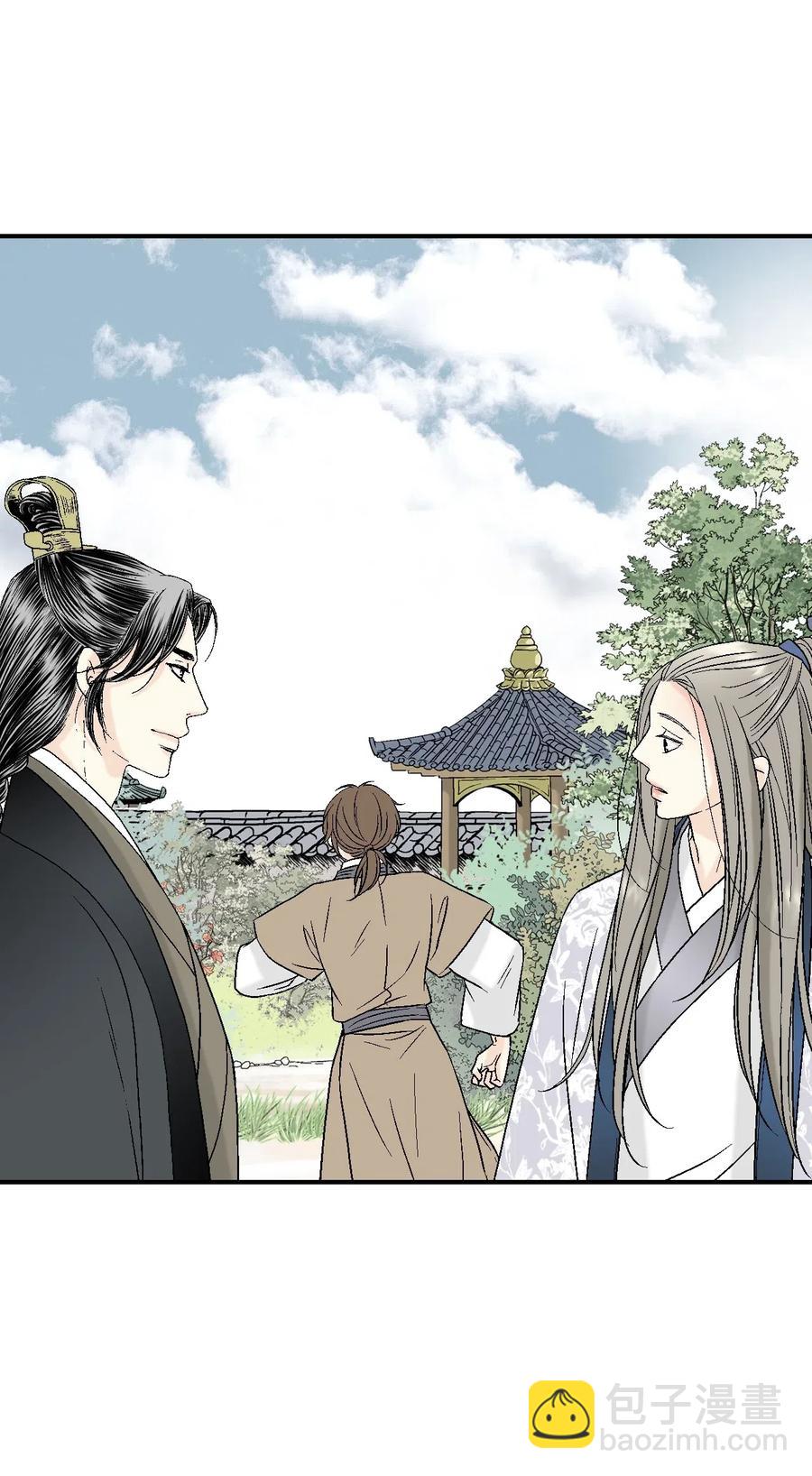 25 暗绿稀红(1/2)-第25话