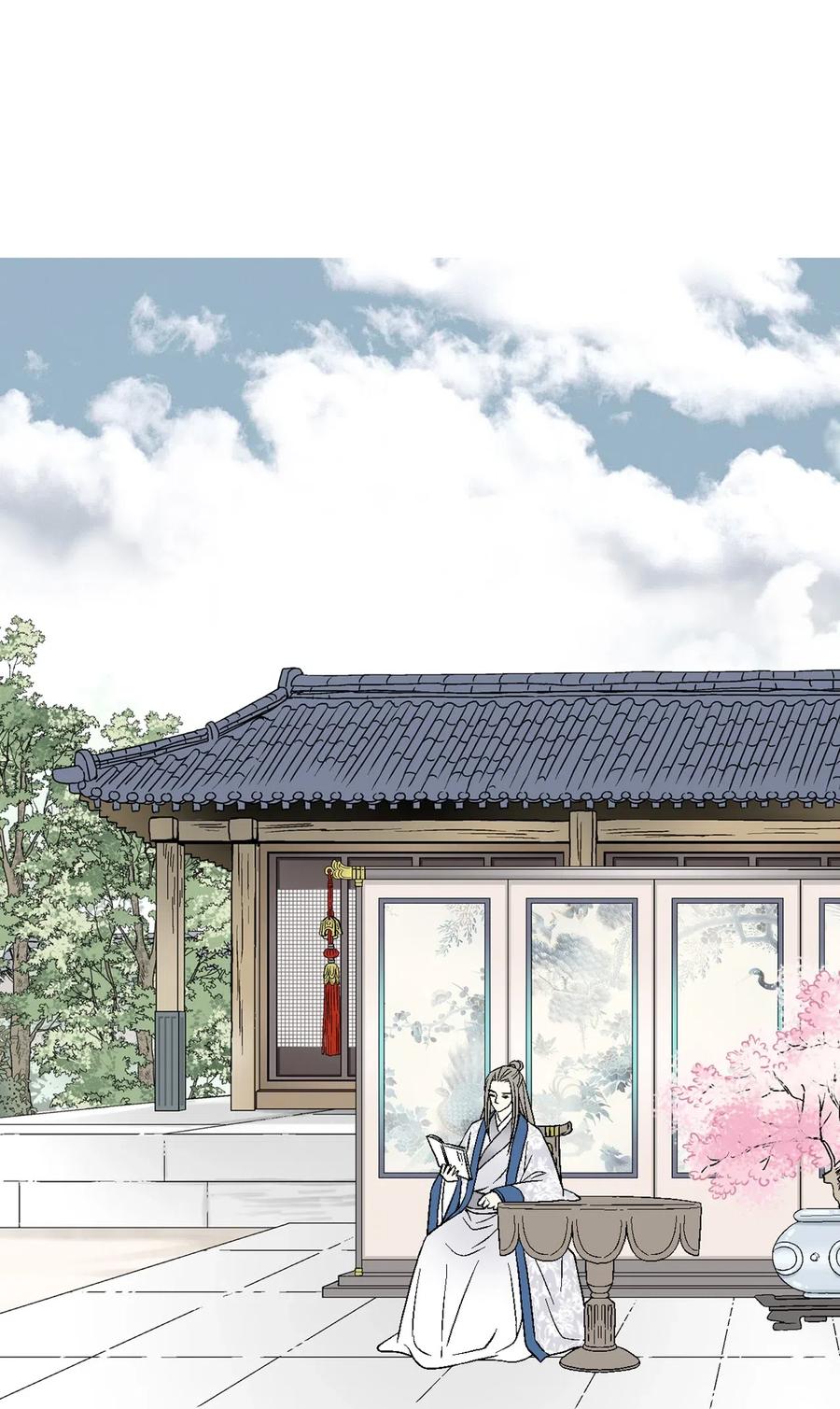 25 暗绿稀红(1/2)-第25话