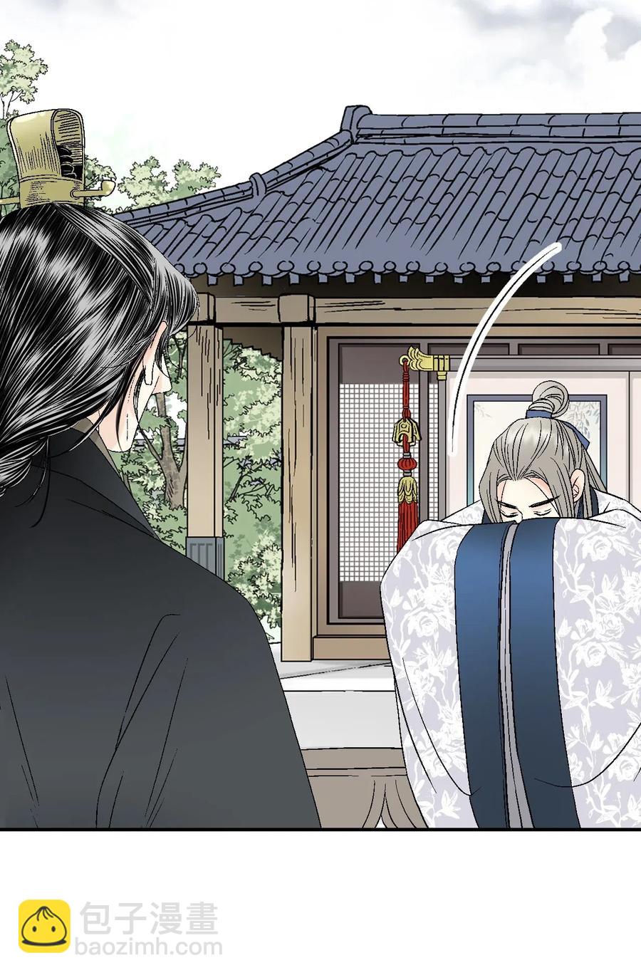 25 暗绿稀红(1/2)-第25话