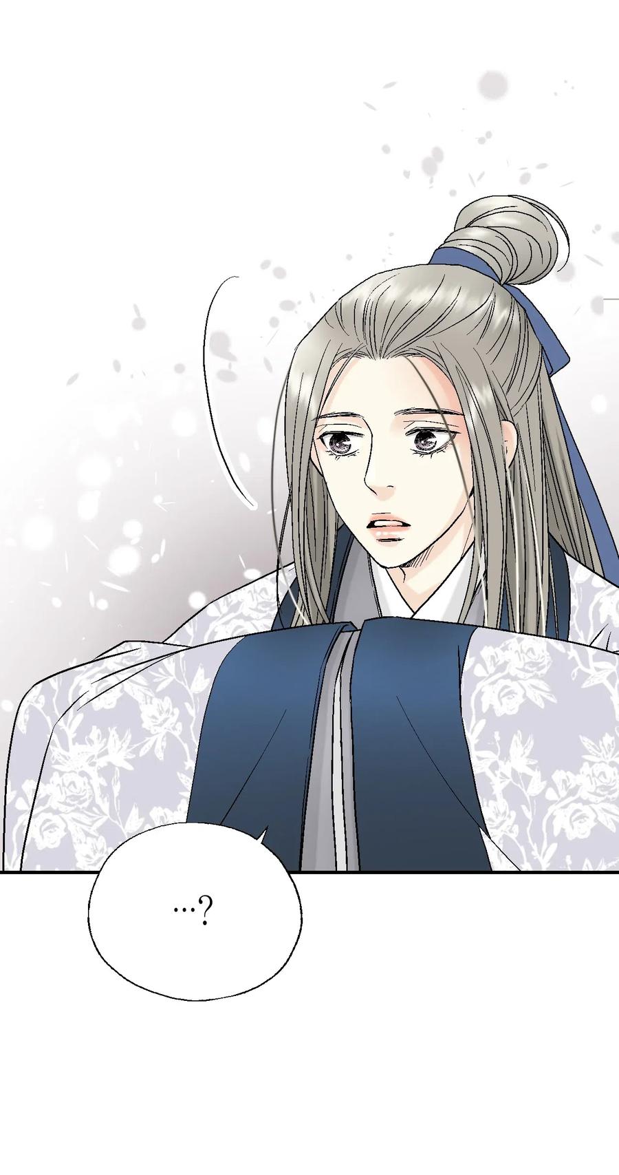 25 暗绿稀红(1/2)-第25话