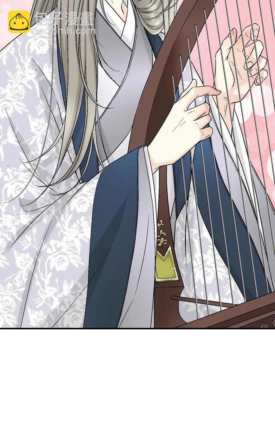 27 不吐不快(1/2)-第27话