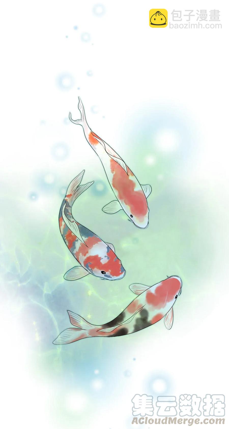 27 不吐不快(1/2)-第27话