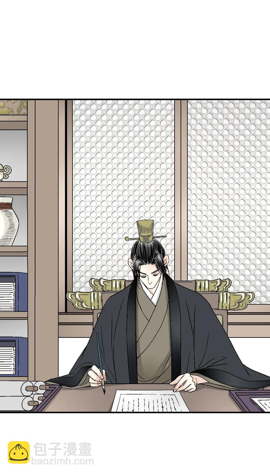 27 不吐不快(1/2)-第27话