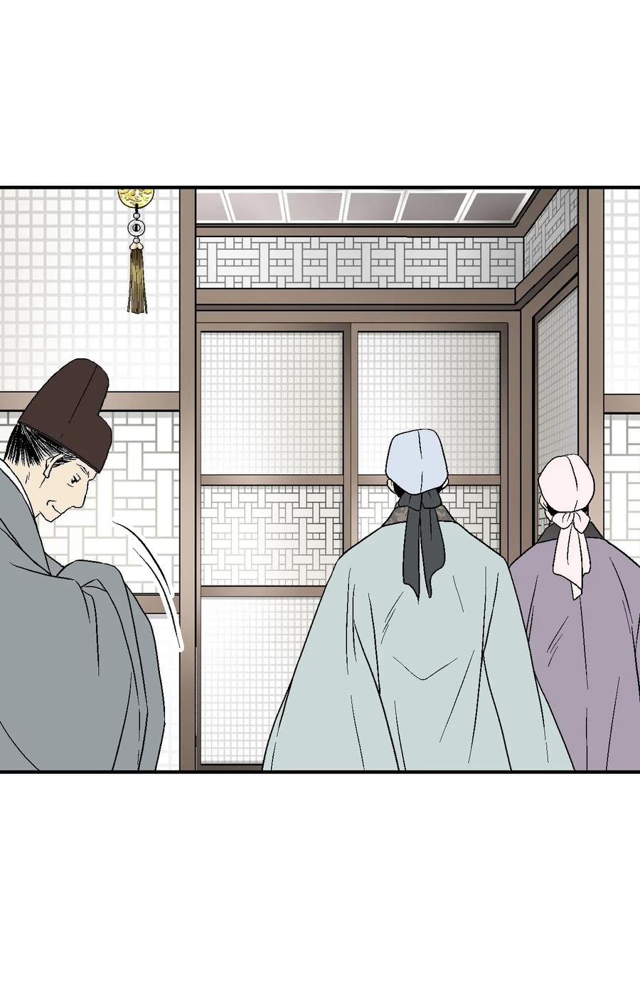 27 不吐不快(1/2)-第27话