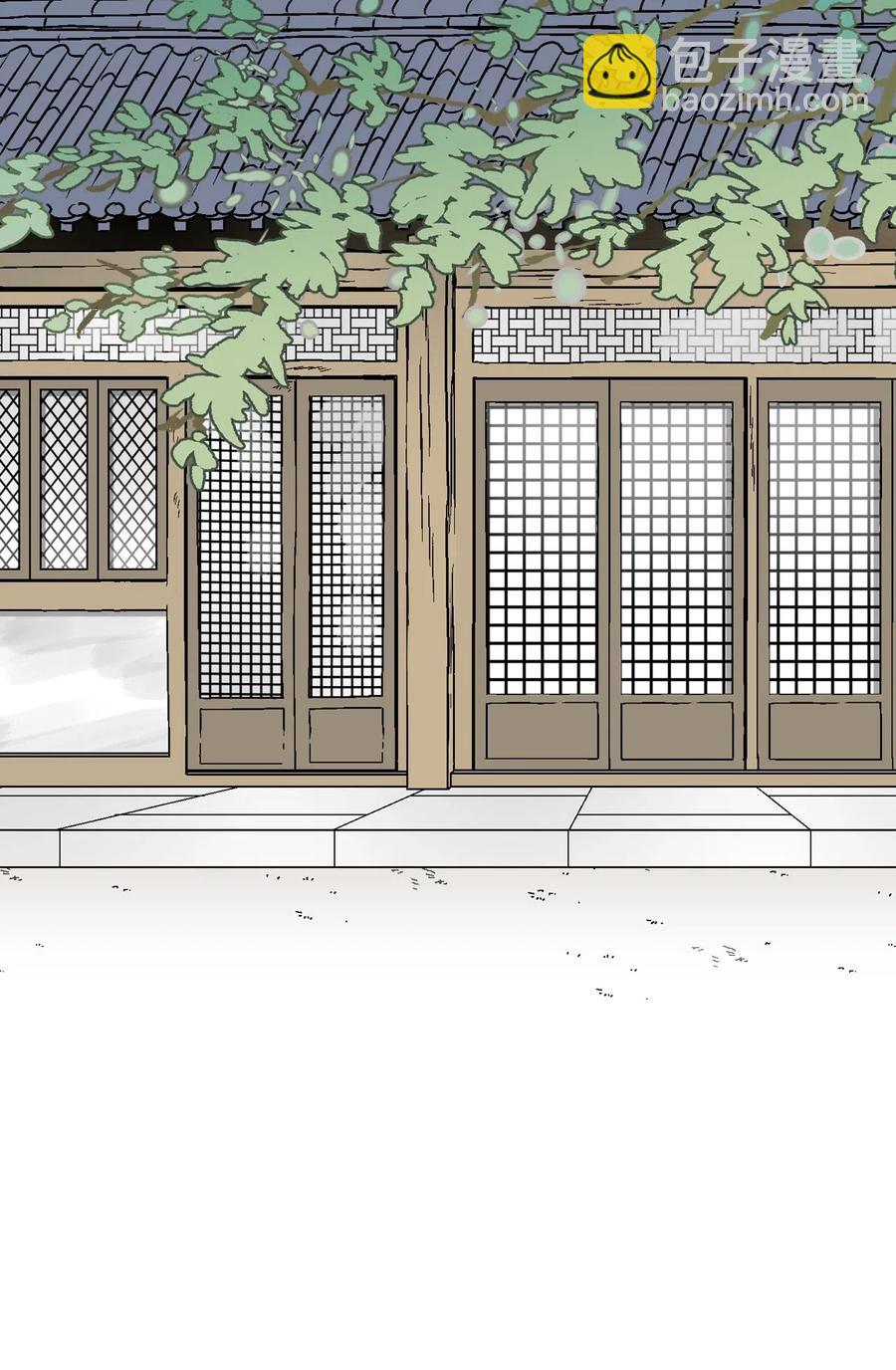 29 小鹿乱撞(1/2)-第29话