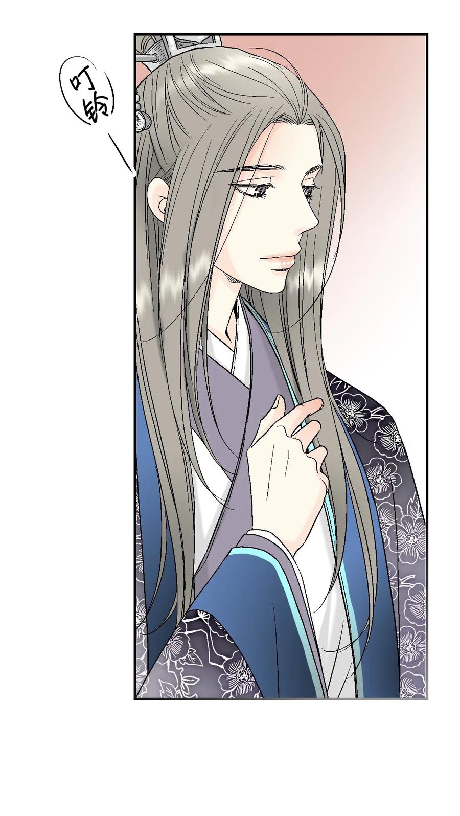 31 勿再推辞(1/2)-第31话