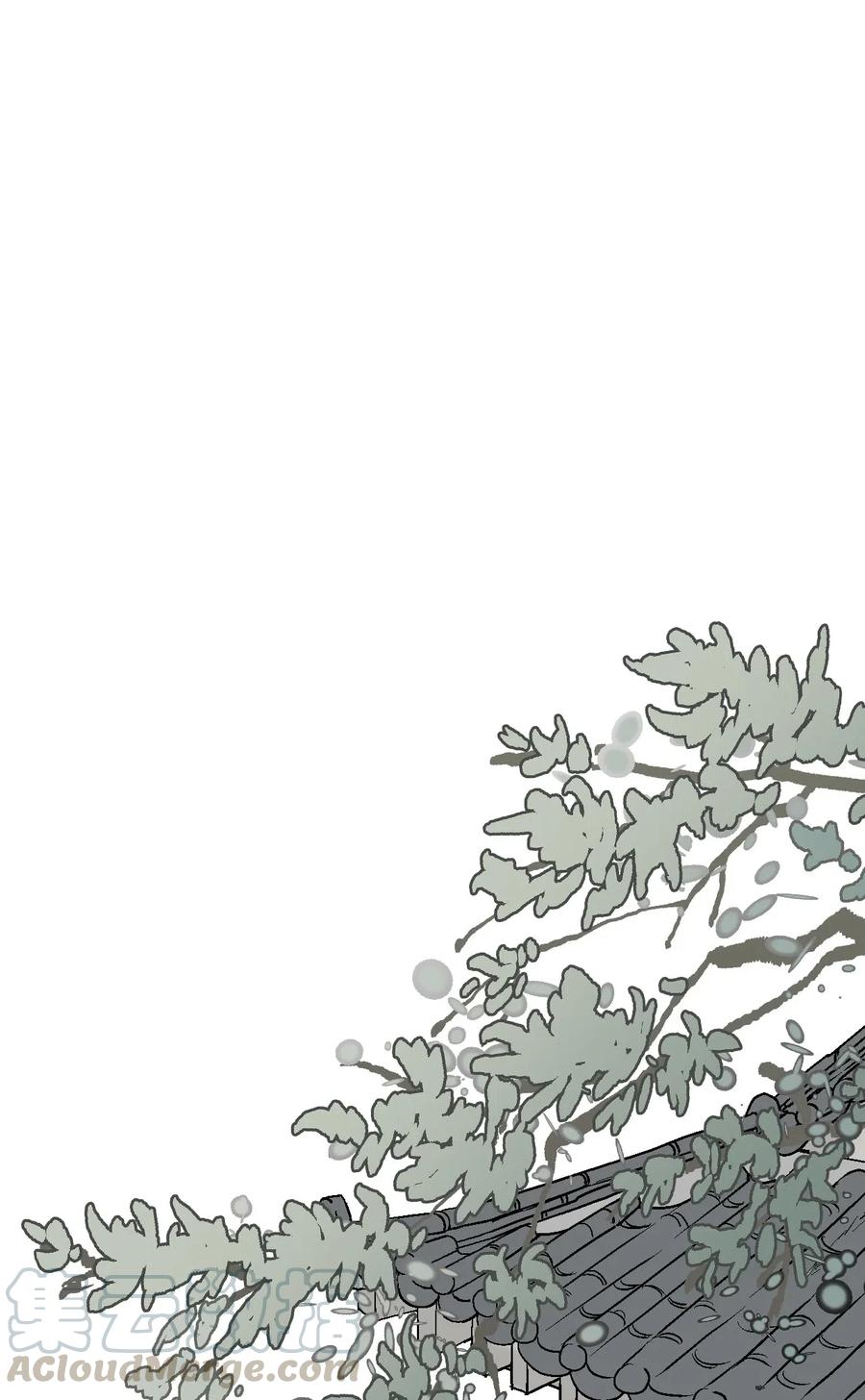 31 勿再推辞(1/2)-第31话