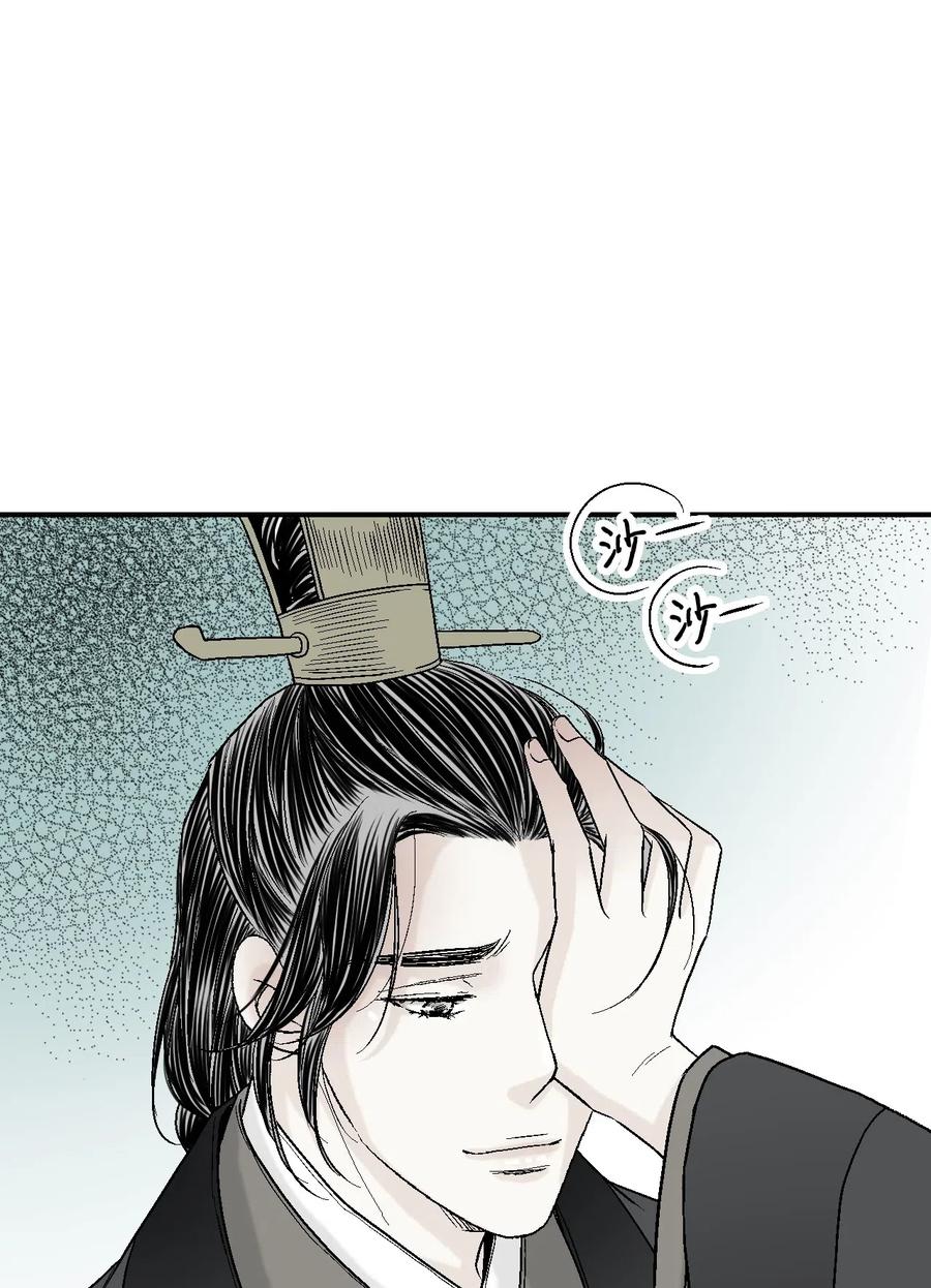 31 勿再推辞(1/2)-第31话