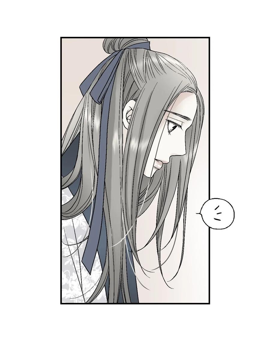 31 勿再推辞(1/2)-第31话