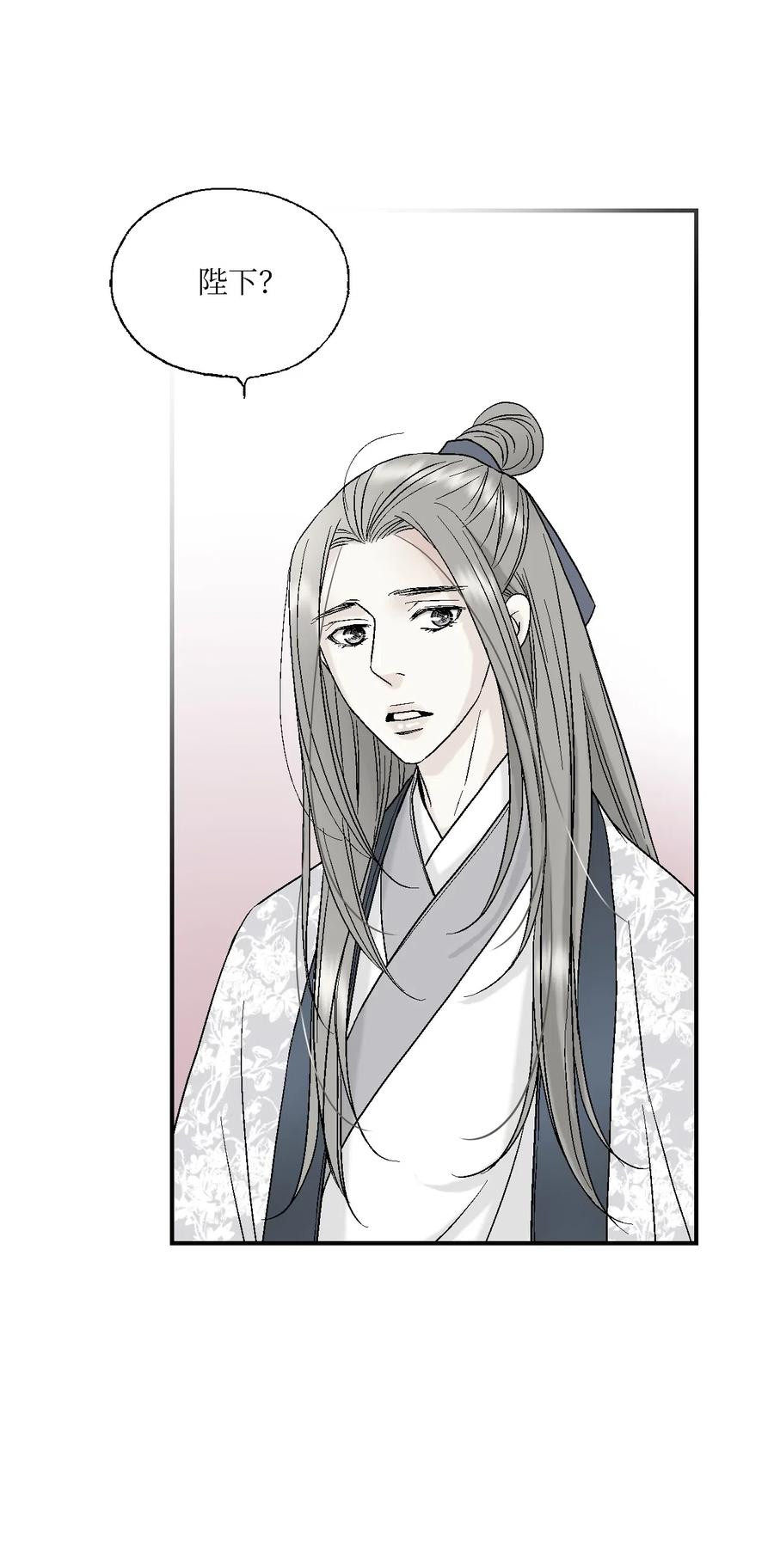 31 勿再推辞(1/2)-第31话