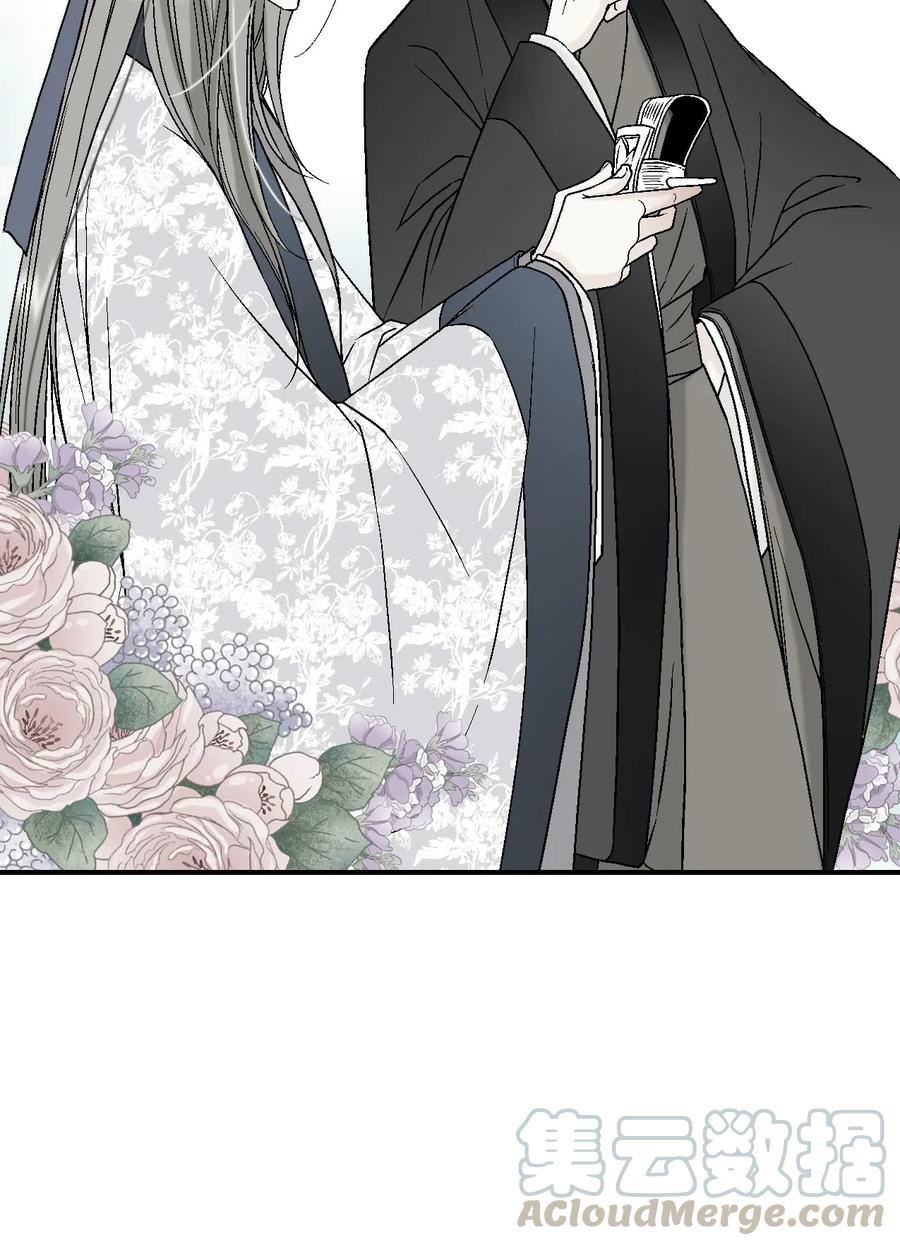 31 勿再推辞(1/2)-第31话