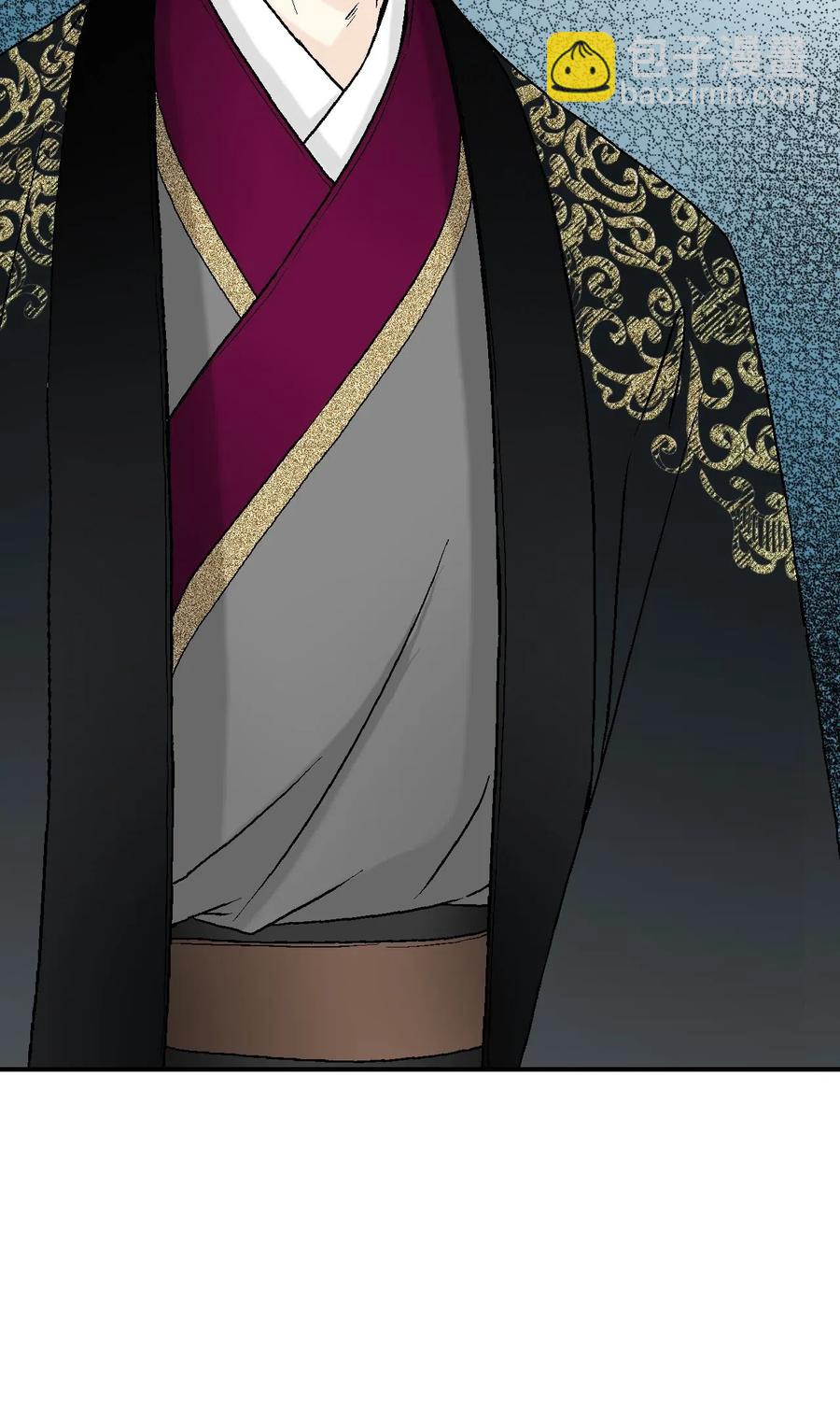 33 口出狂言(1/2)-第33话