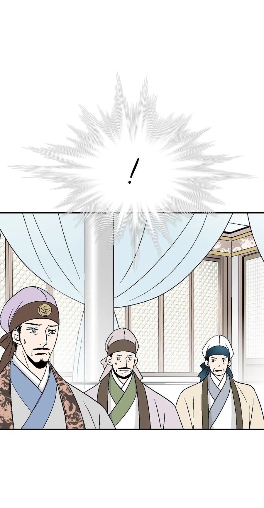 33 口出狂言(1/2)-第33话