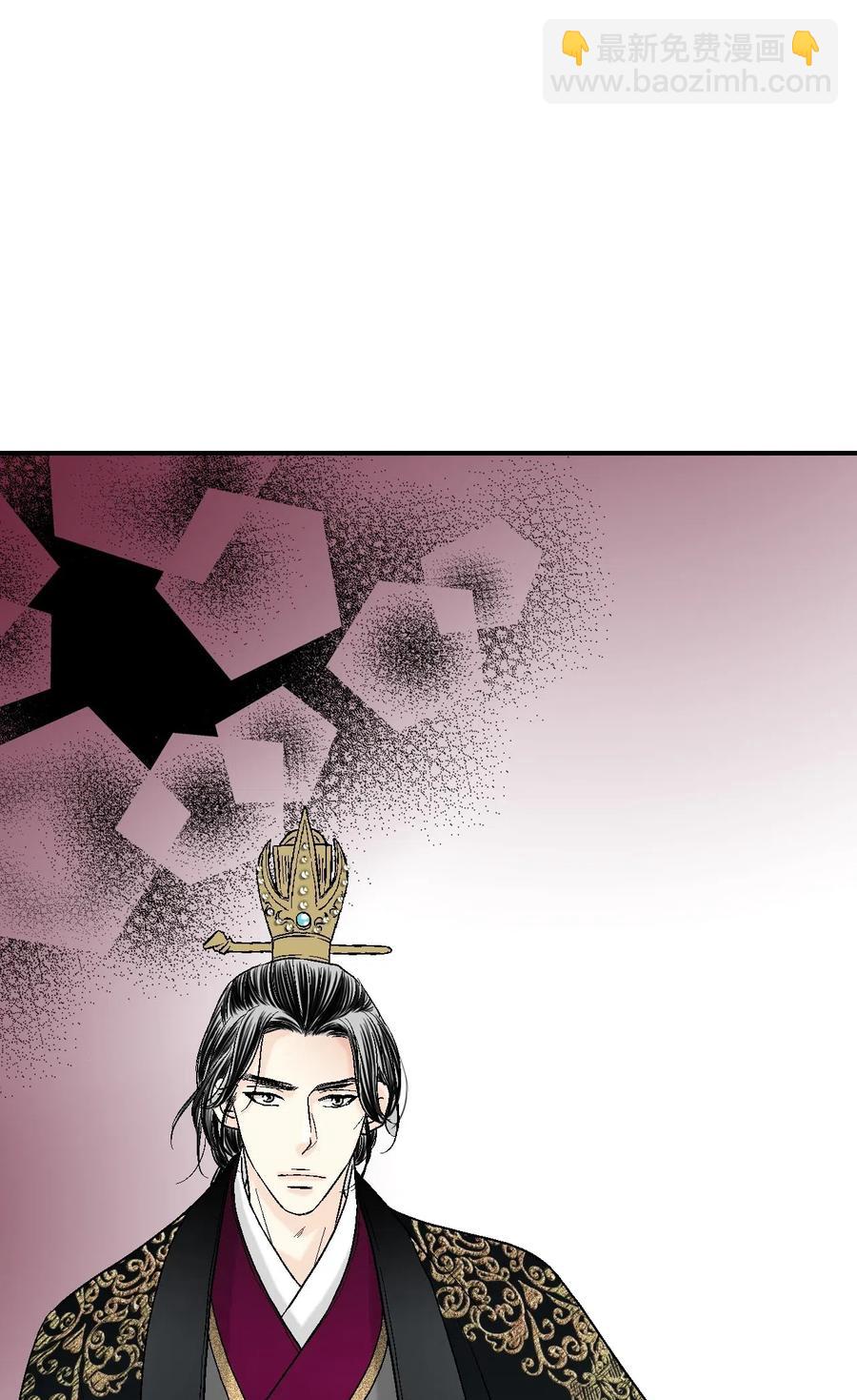 33 口出狂言(1/2)-第33话